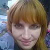 Ольга, 32, г.Стерлитамак Ольга, 32, г.Стерлитамак