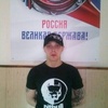Николай, 30, г.Усть-Кут Николай, 30, г.Усть-Кут