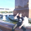 Андрей, 35, г.Белгород Андрей, 35, г.Белгород