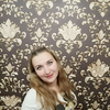 Ирина, 35, г.Березники Ирина, 35, г.Березники