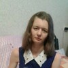 лена, 30, г.Ванино лена, 30, г.Ванино