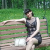 Марина, 30, г.Воронеж Марина, 30, г.Воронеж