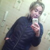 Алена, 33, г.Архангельск Алена, 33, г.Архангельск