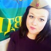 Иришка, 32, г.Новосибирск Иришка, 32, г.Новосибирск