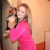 Юля, 32, г.Агеево Юля, 32, г.Агеево