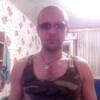 Алексей, 36, г.Котлас Алексей, 36, г.Котлас