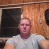 Александр, 37, г.Пермь Александр, 37, г.Пермь