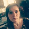 Наталия, 36, г.Богородицк Наталия, 36, г.Богородицк