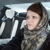Ирина, 36, г.Пыть-Ях Ирина, 36, г.Пыть-Ях