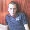 стас, 32, г.Сыктывкар стас, 32, г.Сыктывкар