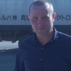 Федор, 37, г.Кавалерово Федор, 37, г.Кавалерово