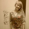 Надежда Чернышова, 32, г.Кувандык Надежда Чернышова, 32, г.Кувандык