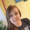 Ника, 35, г.Павлово Ника, 35, г.Павлово