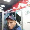 Максим Донов, 33, г.Петропавловск-Камчатский Максим Донов, 33, г.Петропавловск-Камчатский