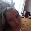Елена, 32, г.Владивосток Елена, 32, г.Владивосток