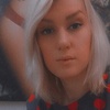 Юля, 31, г.Уфа Юля, 31, г.Уфа