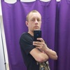 Валерий, 31, г.Белгород Валерий, 31, г.Белгород