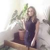 сусанна, 31, г.Советский сусанна, 31, г.Советский