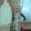 Оленька, 30, г.Усть-Катав Оленька, 30, г.Усть-Катав