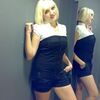 Ирина, 37, г.Южно-Сахалинск Ирина, 37, г.Южно-Сахалинск