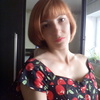 Татьяна, 32, г.Таганрог Татьяна, 32, г.Таганрог