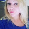 Катерина, 28, г.Казань Катерина, 28, г.Казань