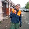 Владимир, 33, г.Катав-Ивановск Владимир, 33, г.Катав-Ивановск