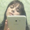 Екатерина, 34, г.Пограничный Екатерина, 34, г.Пограничный
