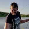 Сергей, 30, г.Нефтеюганск Сергей, 30, г.Нефтеюганск