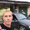 ДмIIтRiIu, 30, г.Бикин ДмIIтRiIu, 30, г.Бикин