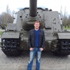 Александр, 35, г.Красный Сулин Александр, 35, г.Красный Сулин