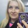 Ксения, 31, г.Находка (Приморский край) Ксения, 31, г.Находка (Приморский край)