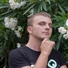 сергей, 39, г.Валентин сергей, 39, г.Валентин