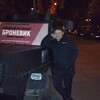 Евгений, 34, г.Березовский (Кемеровская обл.) Евгений, 34, г.Березовский (Кемеровская обл.)