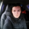 Юлия, 35, г.Учалы Юлия, 35, г.Учалы