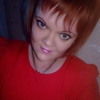 Илона, 30, г.Иркутск Илона, 30, г.Иркутск