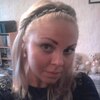 Катюша, 34, г.Сызрань Катюша, 34, г.Сызрань