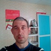 Александр, 32, г.Миллерово Александр, 32, г.Миллерово