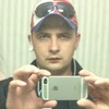 Vladimir, 33, г.Печора Vladimir, 33, г.Печора