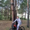 Роман, 34, г.Нижнекамск Роман, 34, г.Нижнекамск