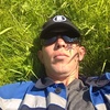 Артём, 31, г.Биробиджан Артём, 31, г.Биробиджан
