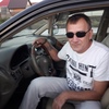 Василий, 34, г.Красноярск Василий, 34, г.Красноярск