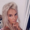 евгения, 30, г.Красноярск евгения, 30, г.Красноярск