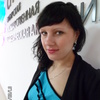 Ирина, 32, г.Купино Ирина, 32, г.Купино