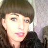 Елена, 31, г.Шарья Елена, 31, г.Шарья