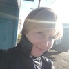 Анна, 31, г.Холмск Анна, 31, г.Холмск