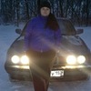 Оксана, 31, г.Кстово Оксана, 31, г.Кстово