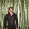 Алексей, 34, г.Уварово Алексей, 34, г.Уварово