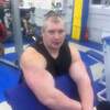 Серый, 37, г.Нижний Новгород Серый, 37, г.Нижний Новгород