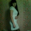 марина, 27, г.Курган марина, 27, г.Курган